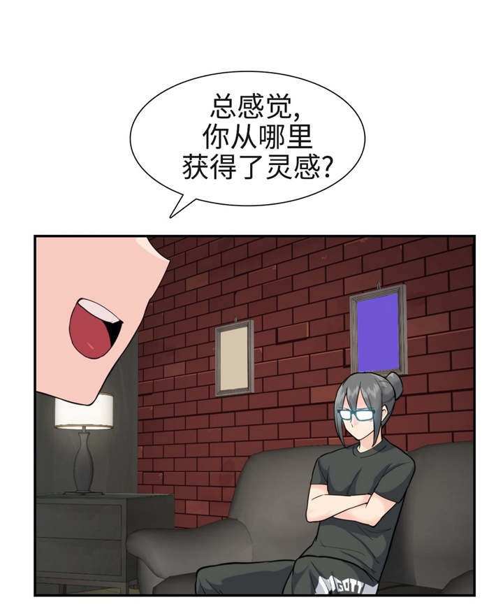 第36章：复苏5