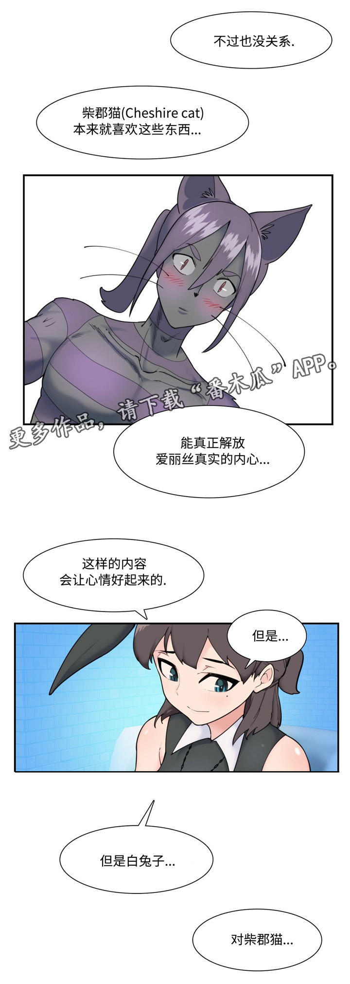 第25章：重要的话题9