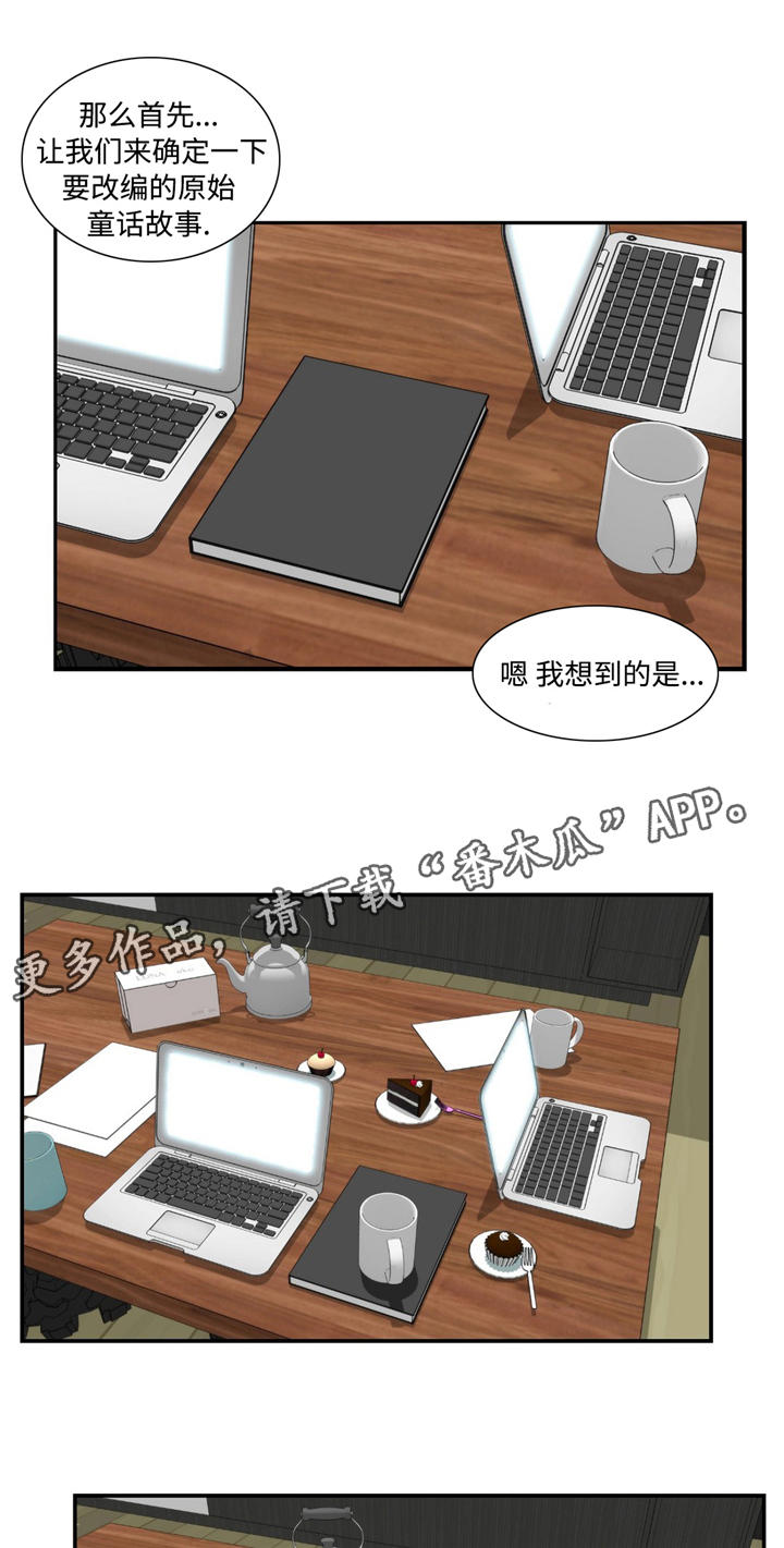 第25章：重要的话题3