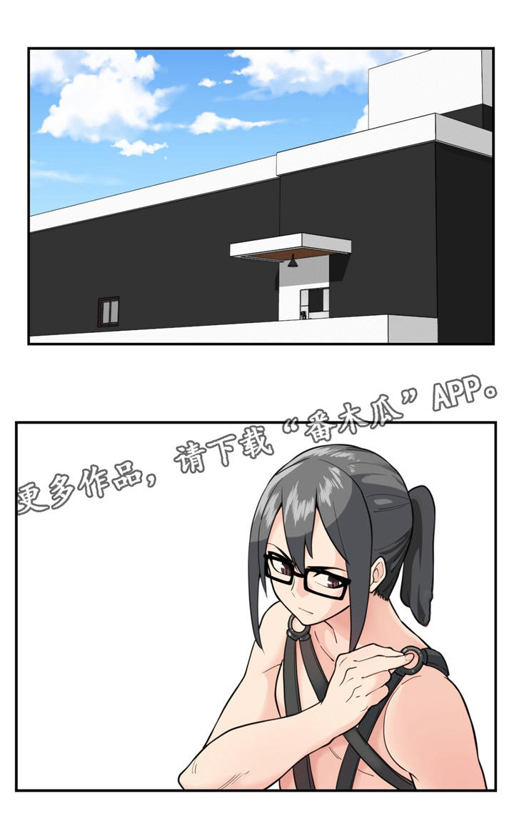 第24章：仪式感8