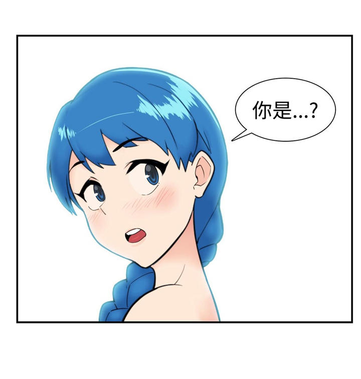 第19章：责任9