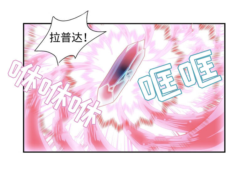 第20章：拯救11