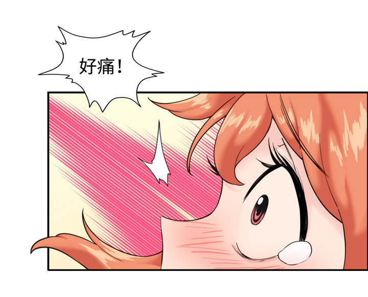 第37章：恢复原状15