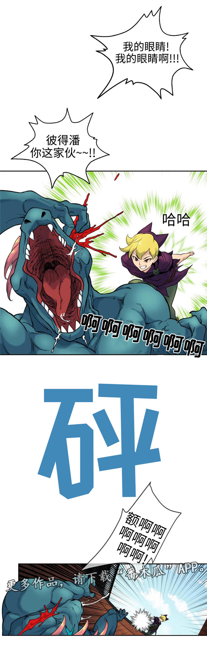第5章：胡克0
