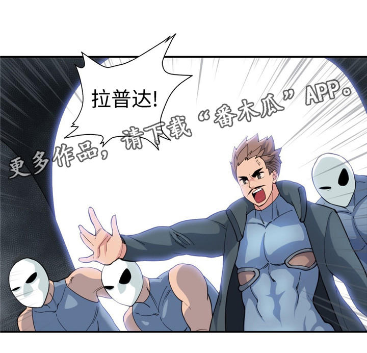 第20章：拯救14
