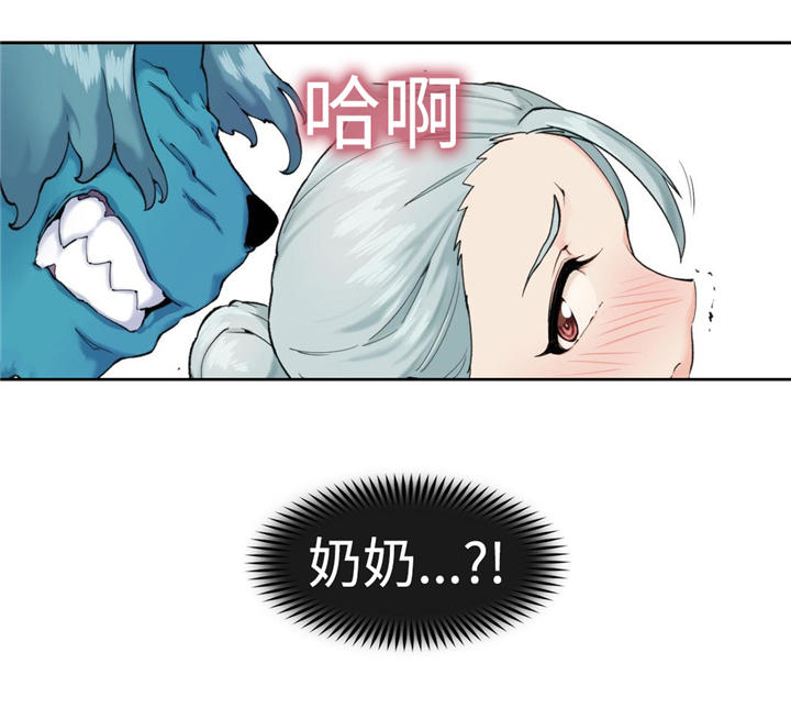 第8章：红斗篷10