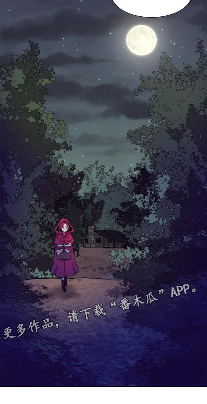 第7章：新作品14
