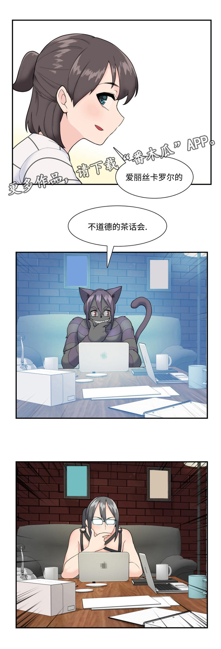 第25章：重要的话题6