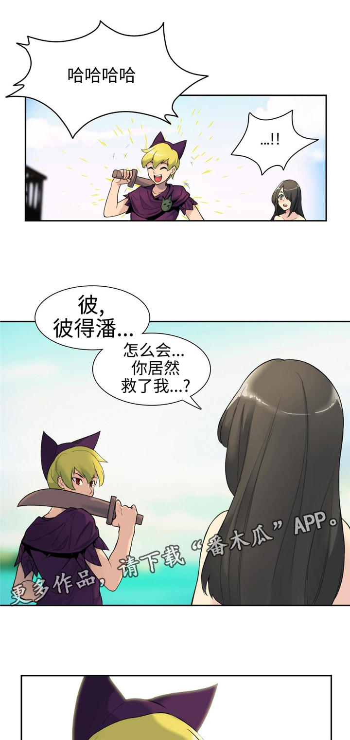 第5章：胡克1