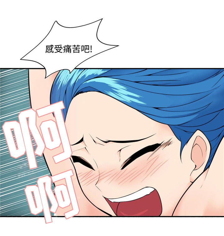 第21章：拉普达的坠落6