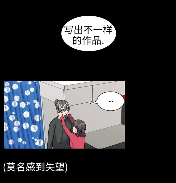第15章：试试看12