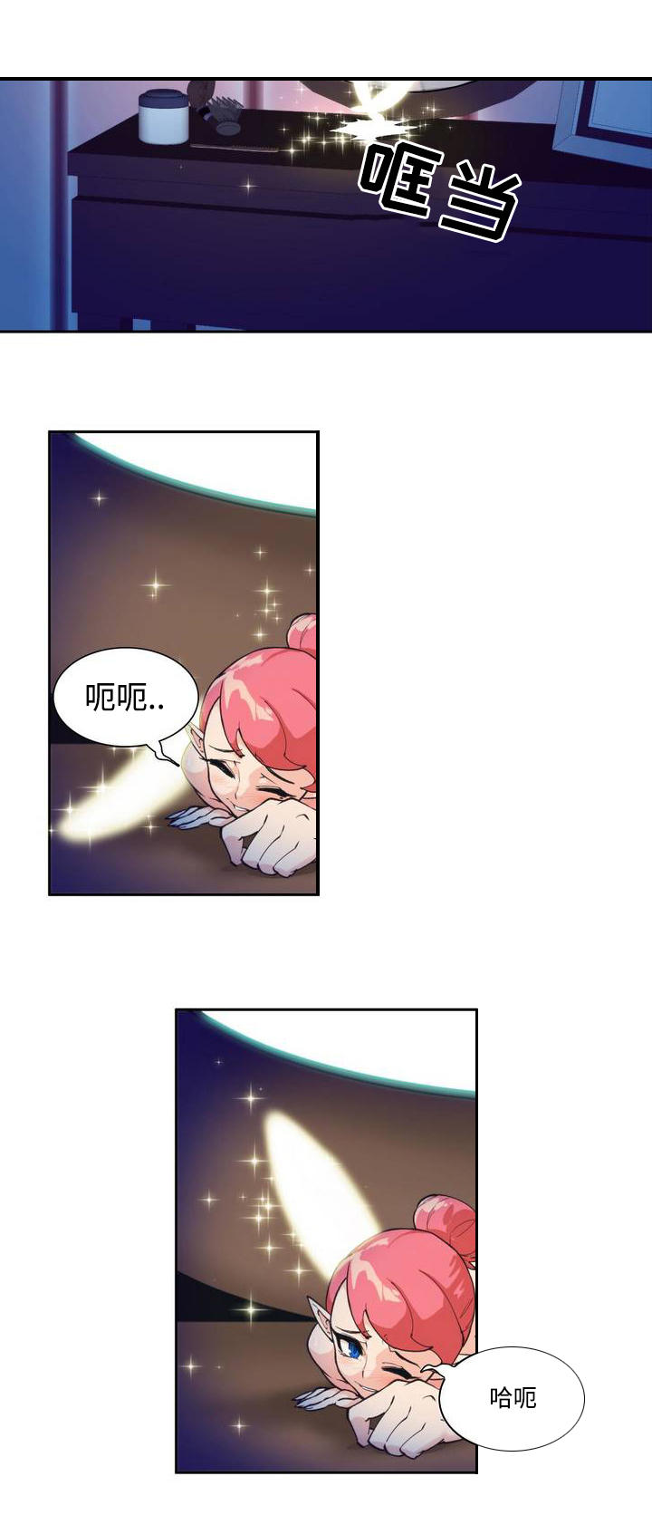第1章：彼得潘11