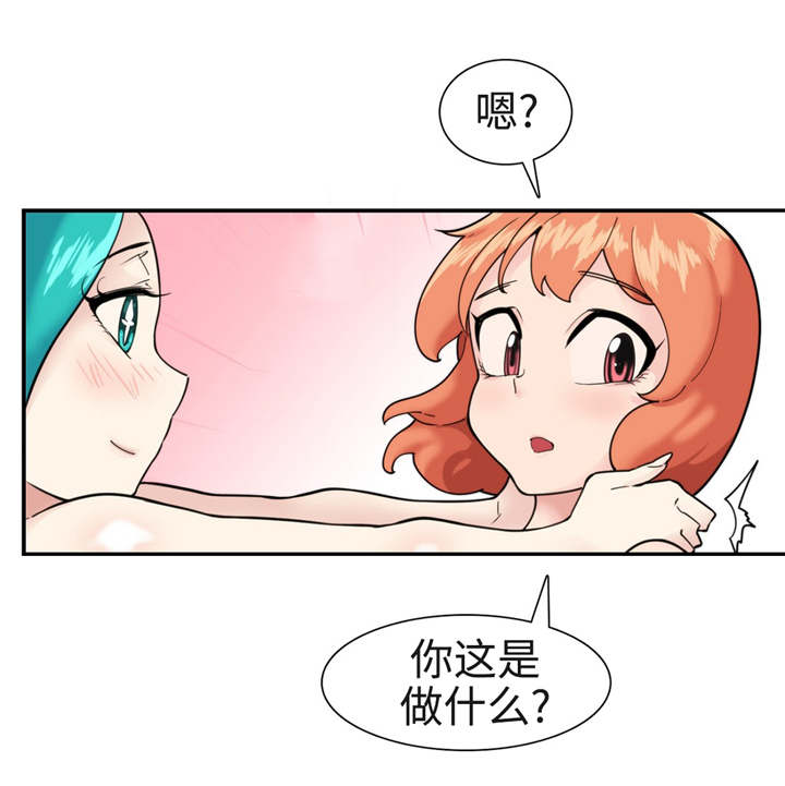 第37章：恢复原状11