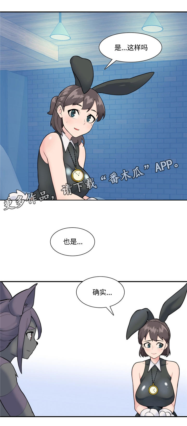 第25章：重要的话题8