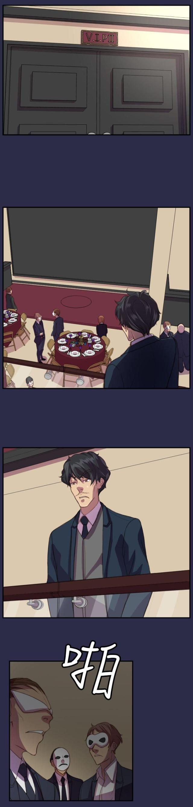 第21话19