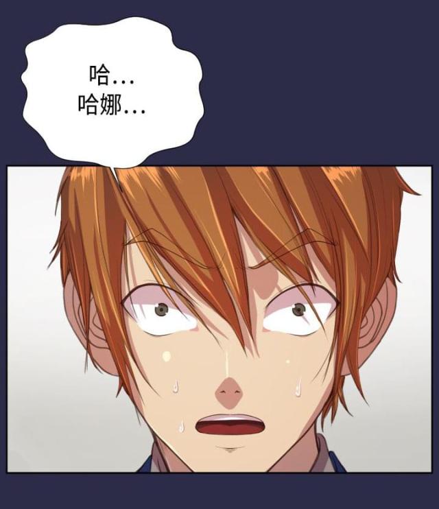 第16话1