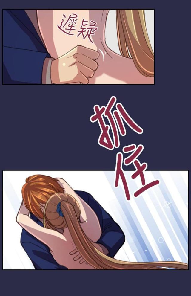 第16话4