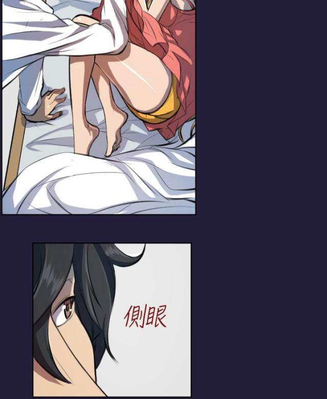 第4话13