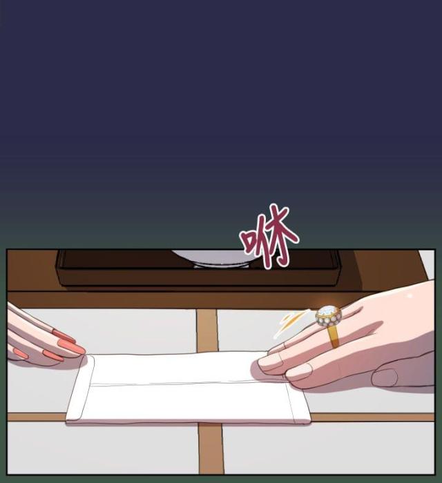 第10话14