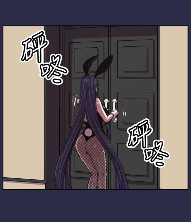 第17话2