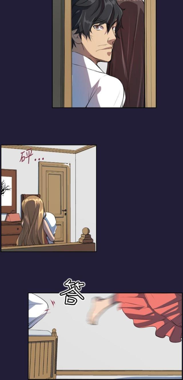 第5话9