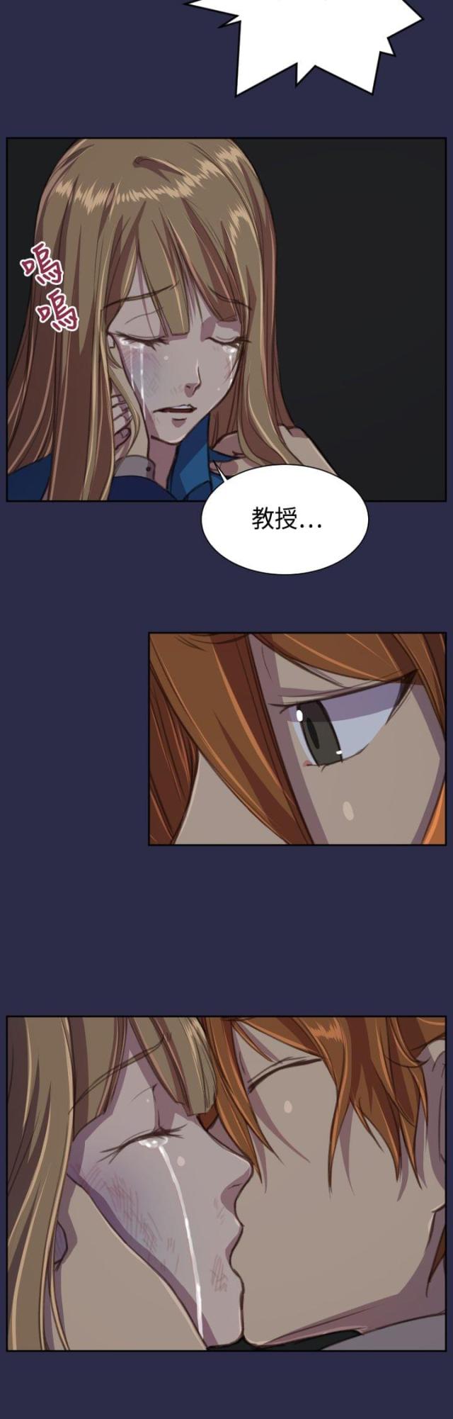 第17话17
