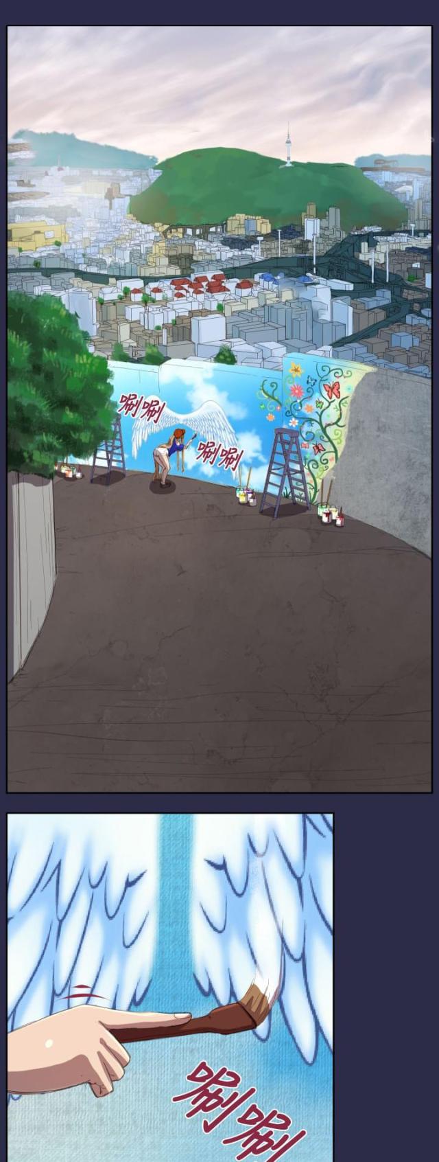第12话0