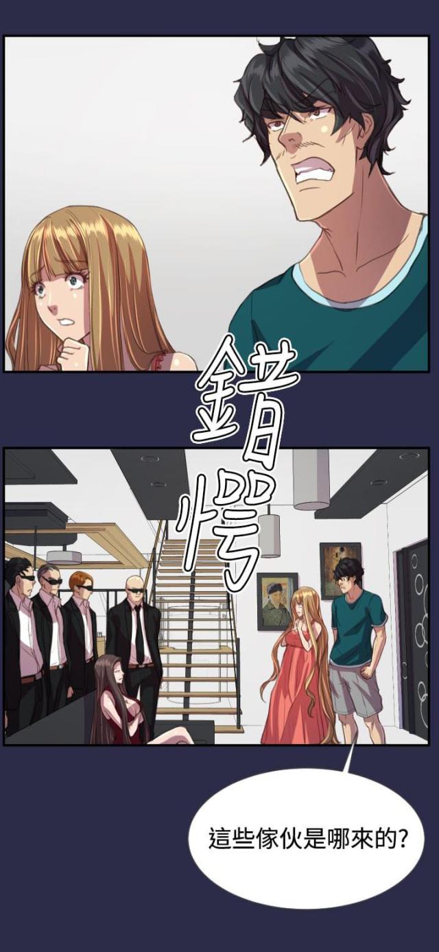 第21话0