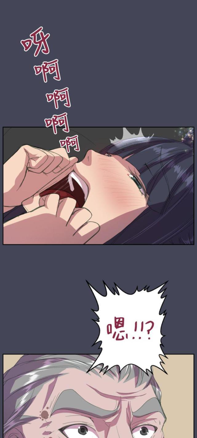 第8话12