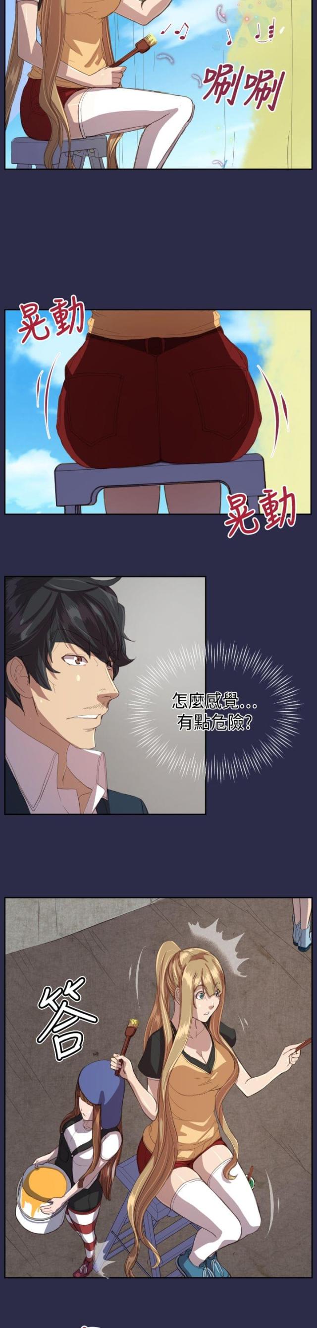 第12话10