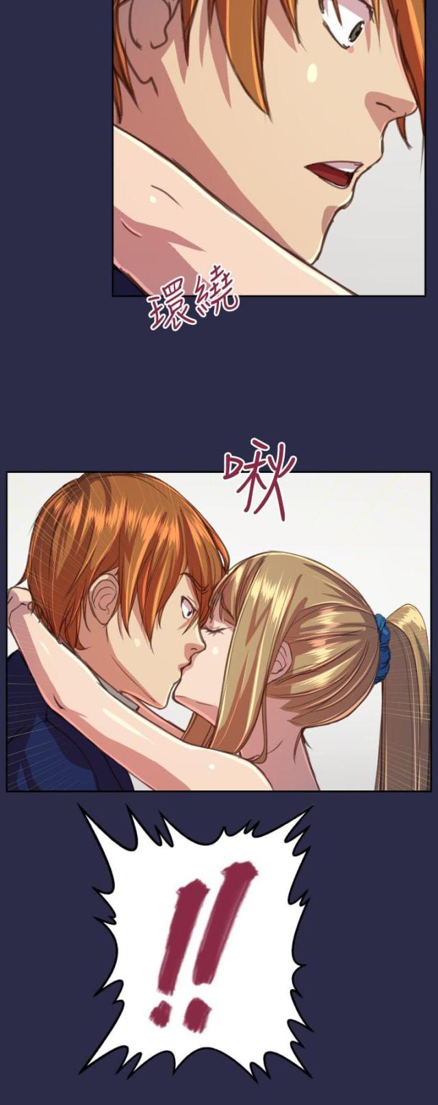 第16话3