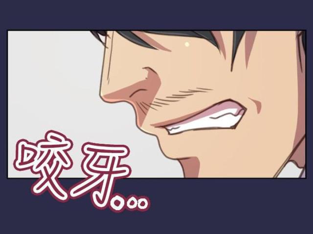 第18话5