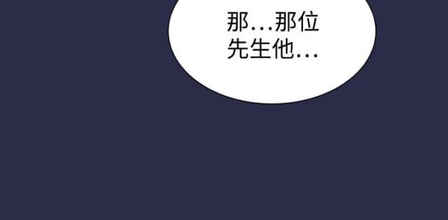 第9话12