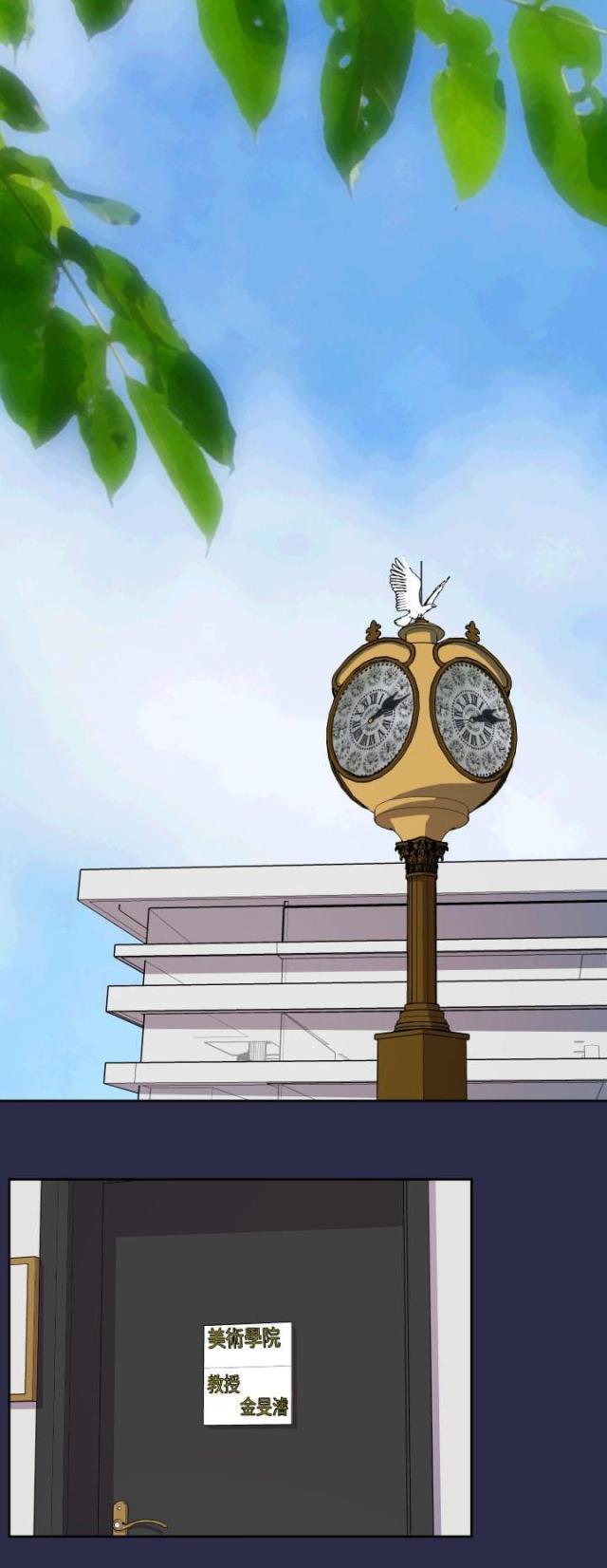 第16话0