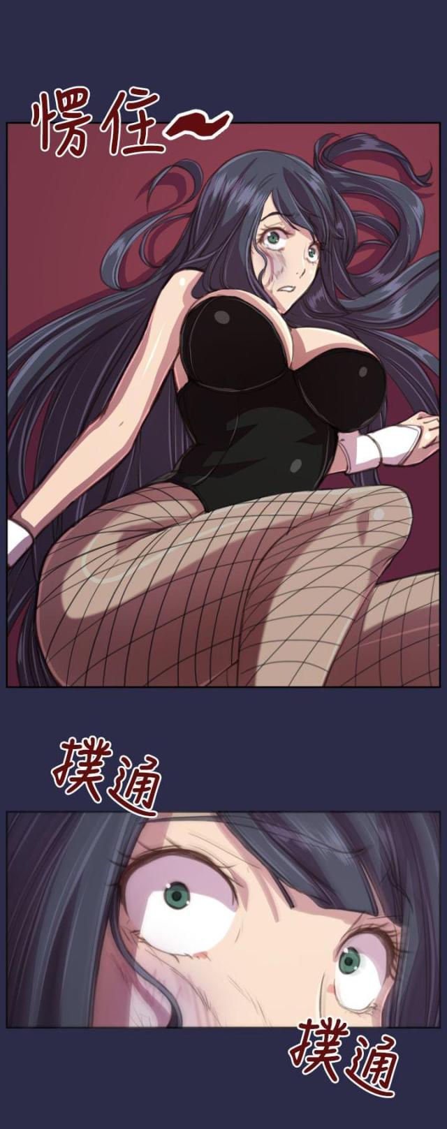 第17话7