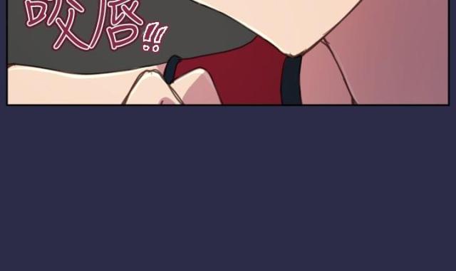 第13话4