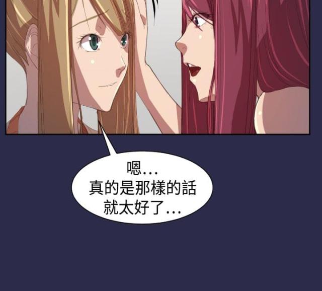 第11话5