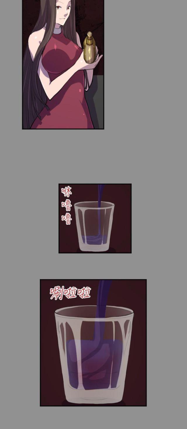 第3话7