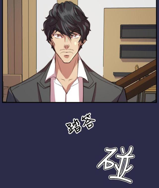 第19话5