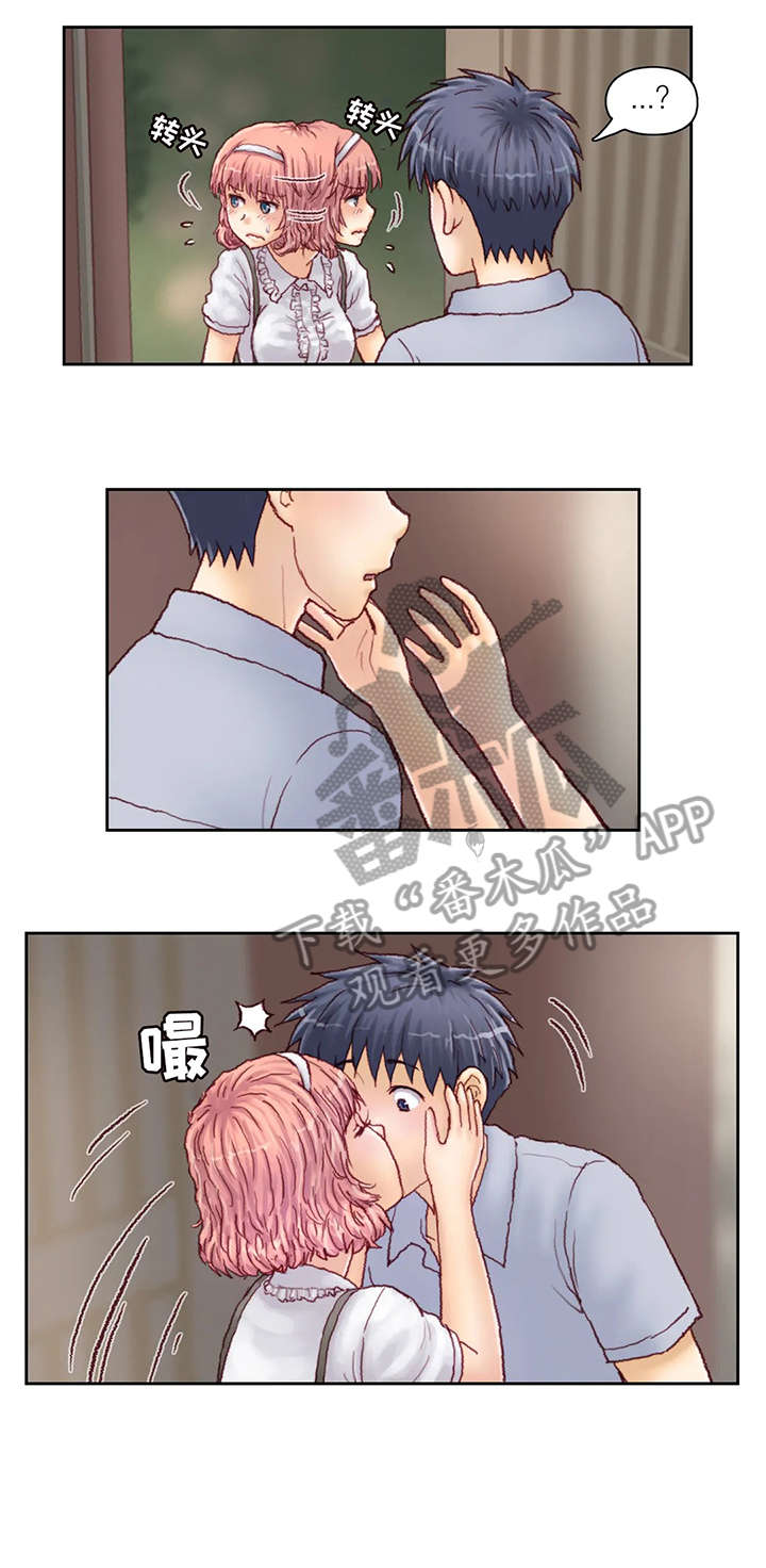 第35章：空调6
