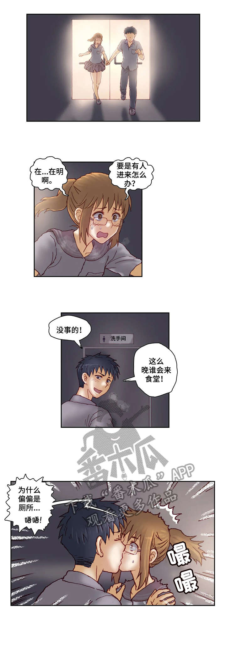 第26章：大讲堂5