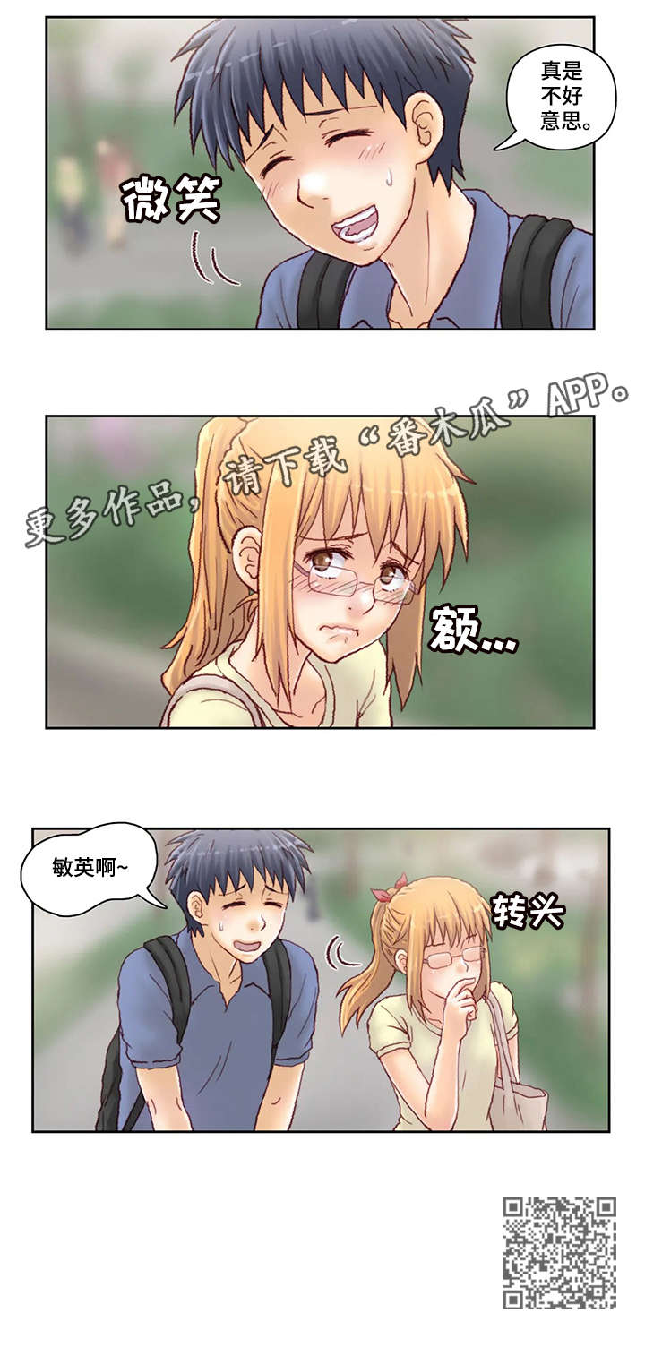 第28章：书3