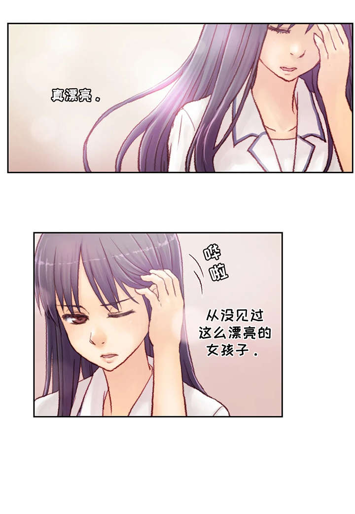 第3章：试讲7