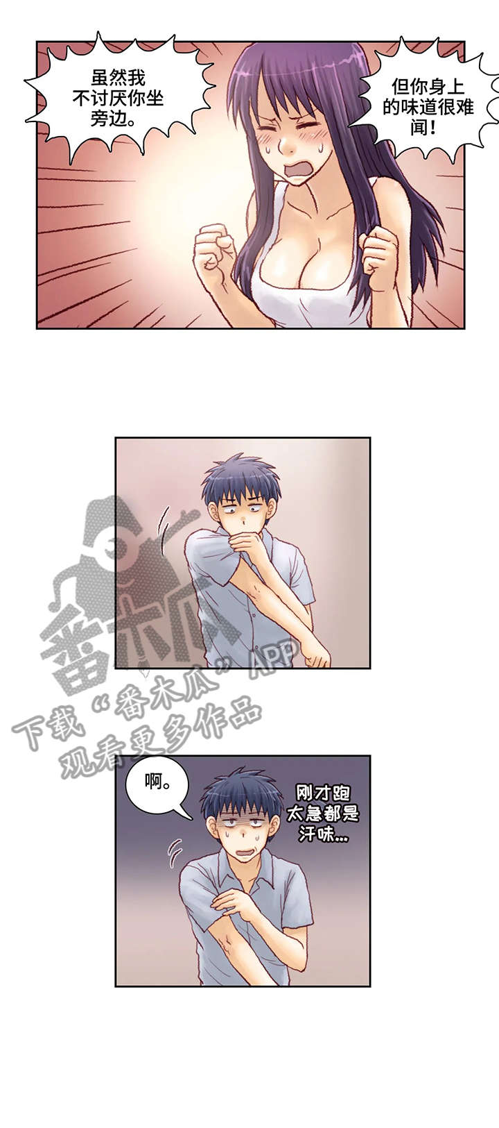 第14章：合同9