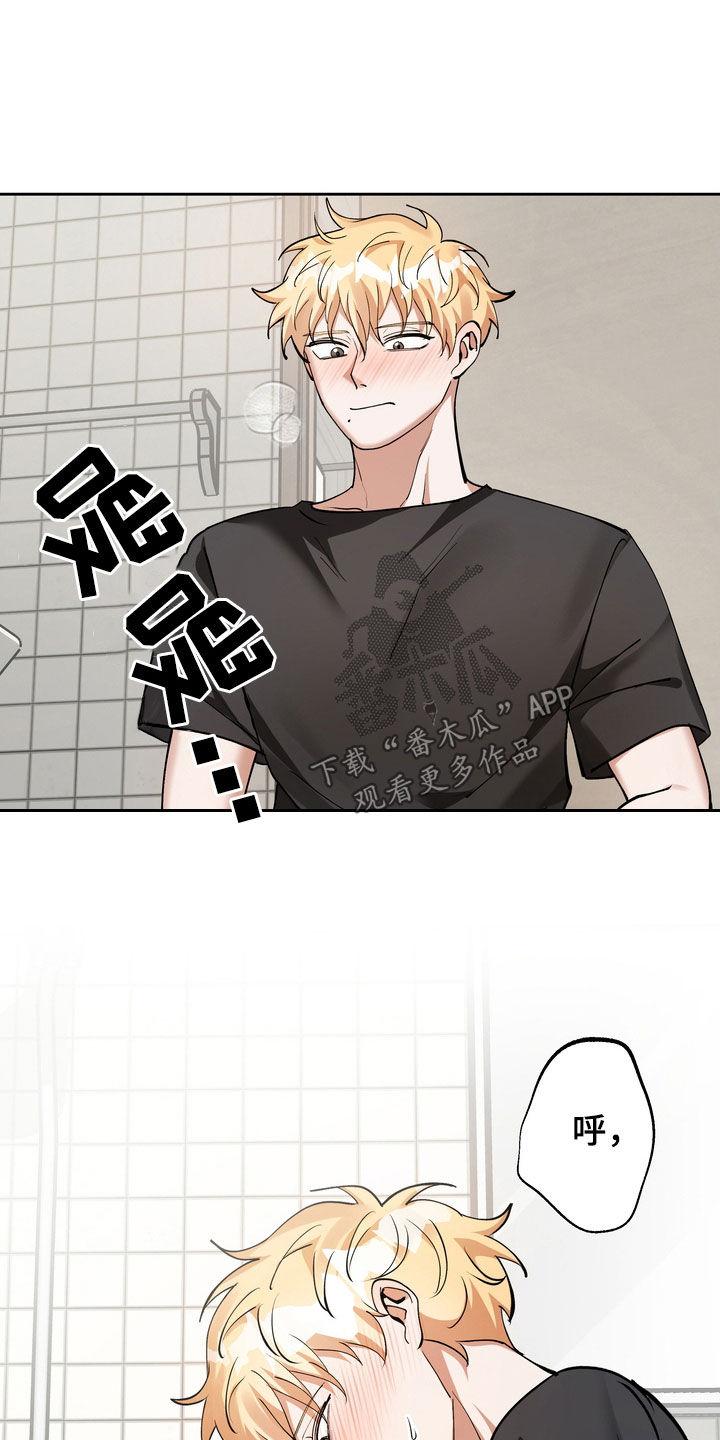 第20章：约定2