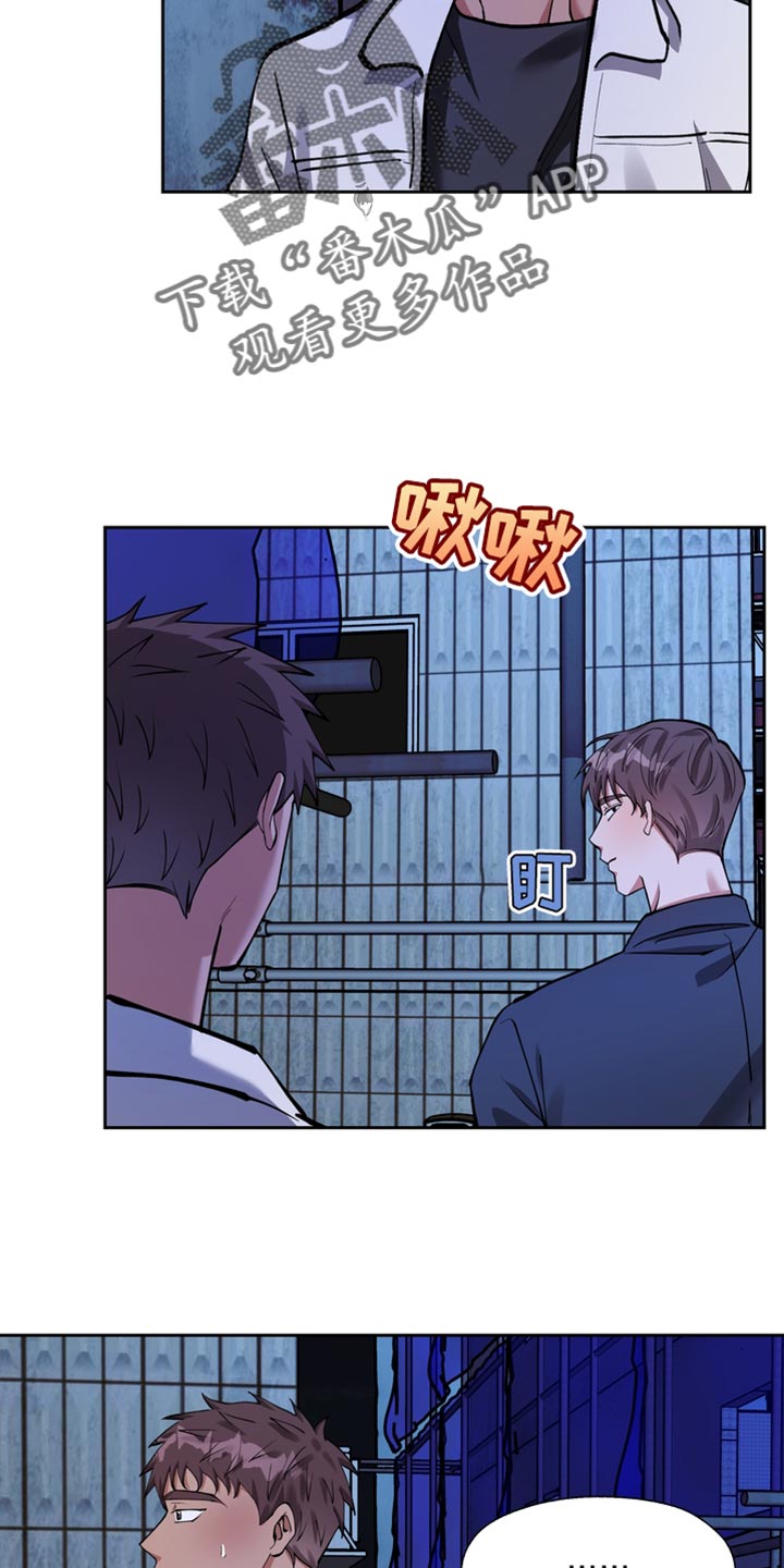 第38章：该起来了5