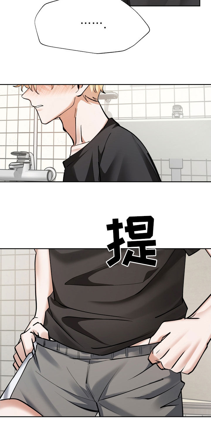 第20章：约定1