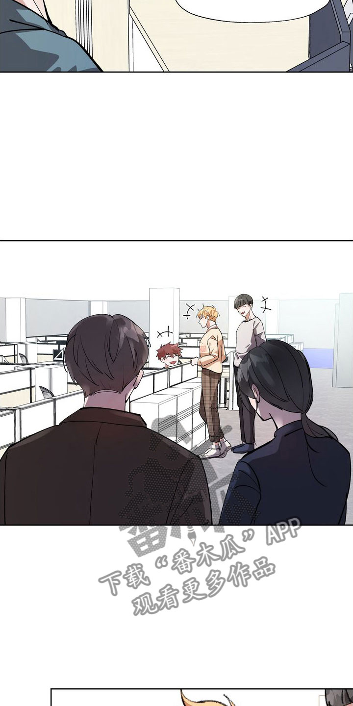 第8章：到账22