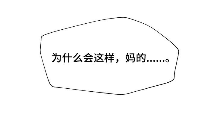 第20章：约定19