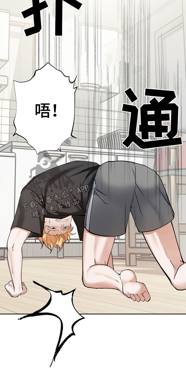 第19章：守财奴14